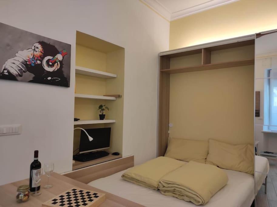 Al Regina - Smart Appartement *
